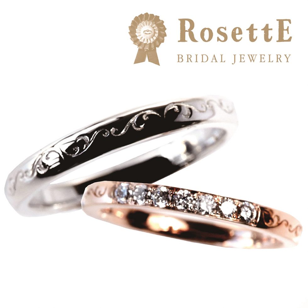 Rosette Sunshine 太陽 結婚指輪 ロゼット Rosette 結婚指輪 婚約指輪のjkplanet 公式サイト