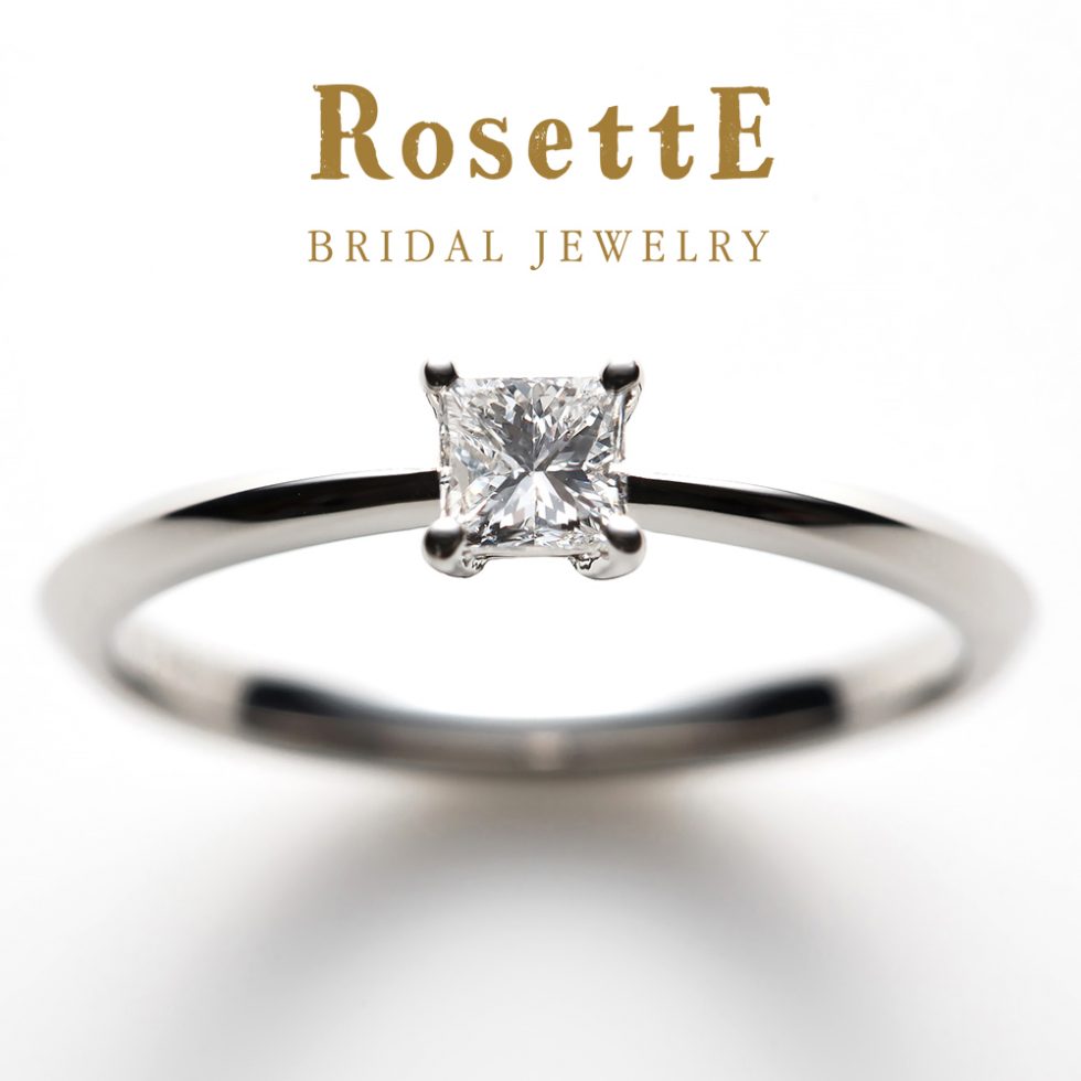 Rosette Hope 希望 プリンセスカットダイヤモンド婚約指輪 ロゼット Rosette 結婚指輪 婚約指輪 のjkplanet 公式サイト
