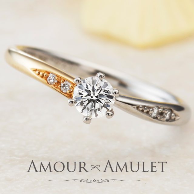 アンフィニテ マリッジリング | アムール アミュレット - AMOUR AMULET | 結婚指輪・婚約指輪のJKPlanet【公式サイト】