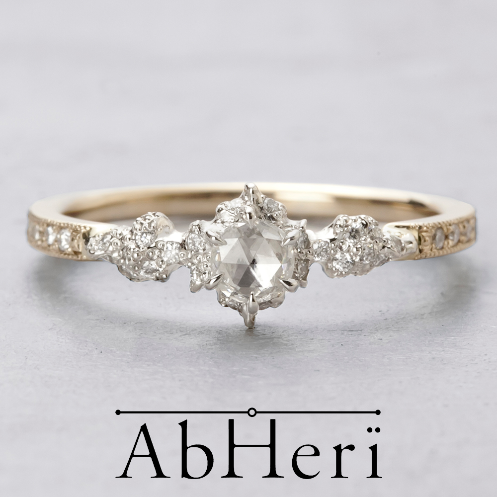 AbHeri – アベリ 婚約指輪【カリックス】 | アベリ(AbHeri) | 結婚指輪