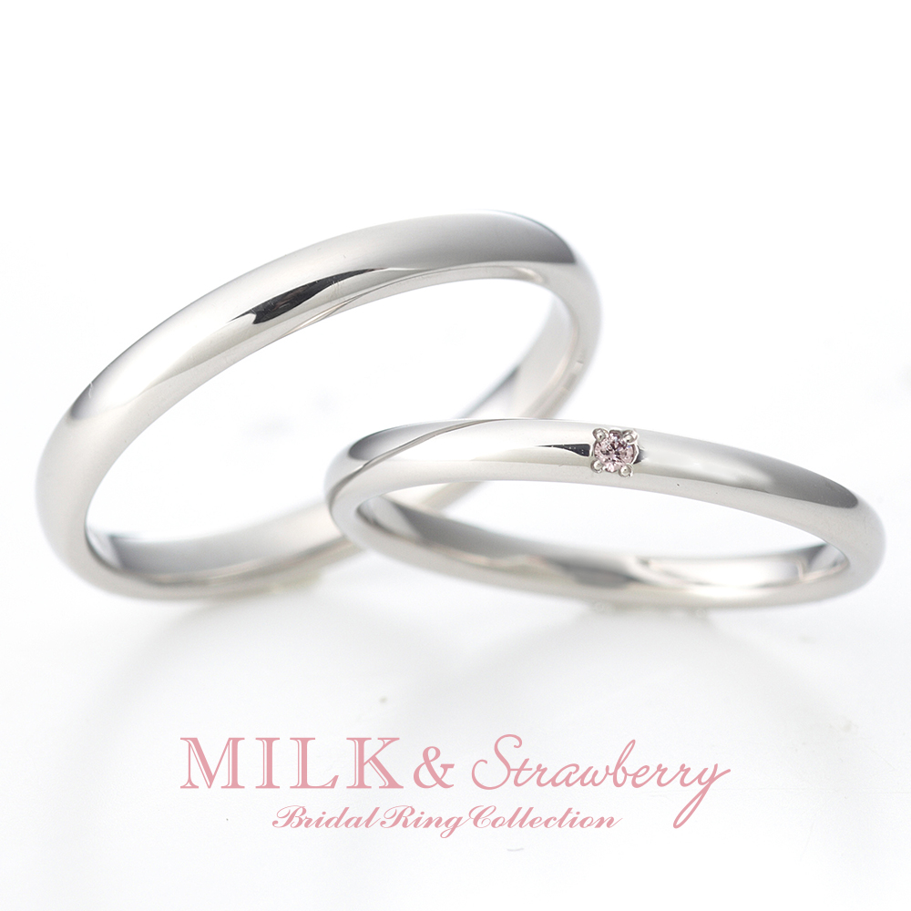 MILK & Strawberry – オーラ 結婚指輪 | ミルク＆ストロベリー(MILK 