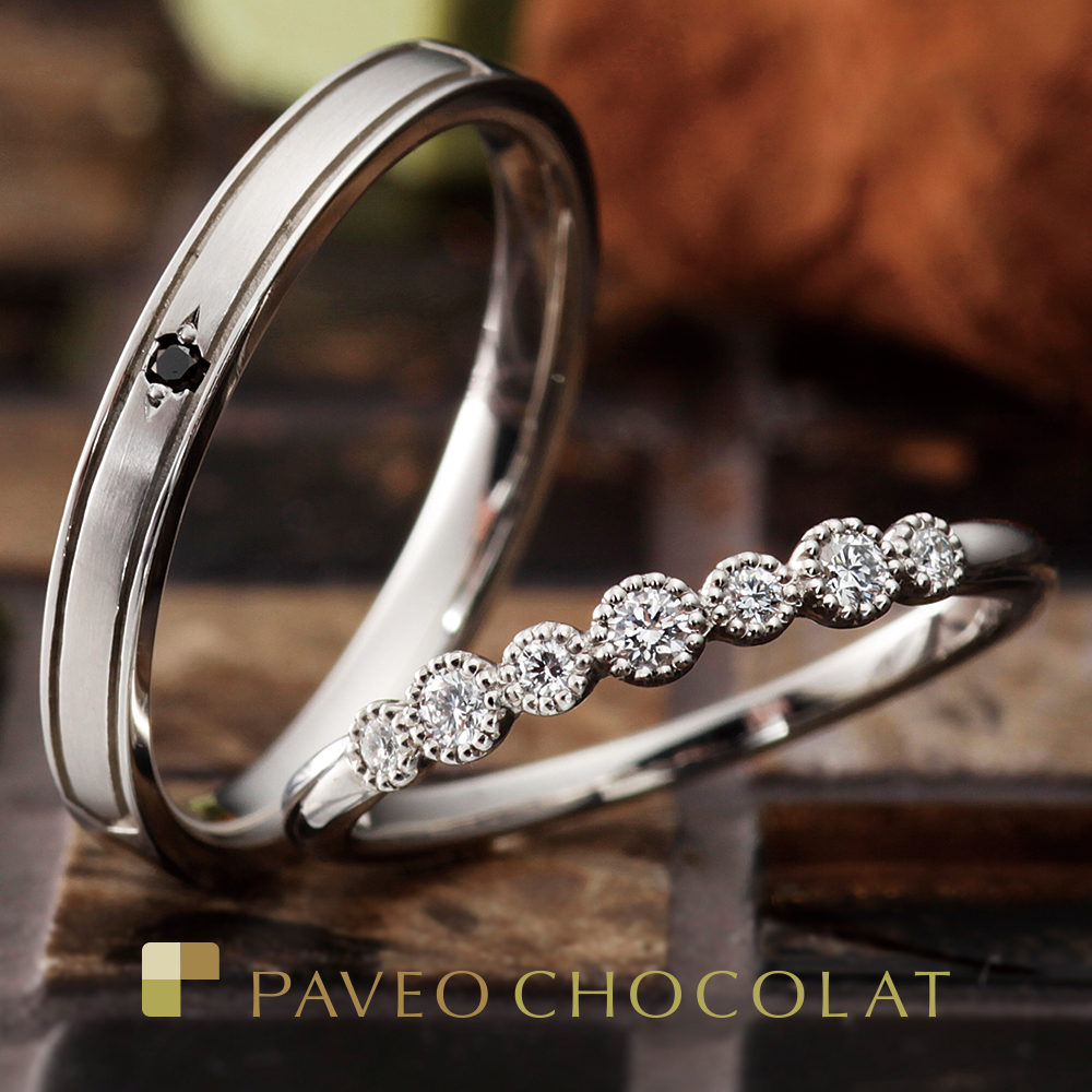 PAVEO CHOCOLAT – バルーン 結婚指輪 | パヴェオショコラ(PAVEO 