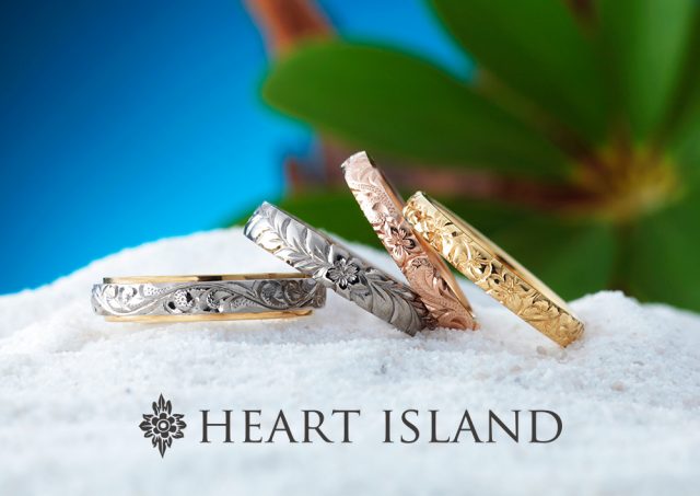 ハートアイランド Heart Island 結婚指輪 婚約指輪のjkplanet 公式サイト