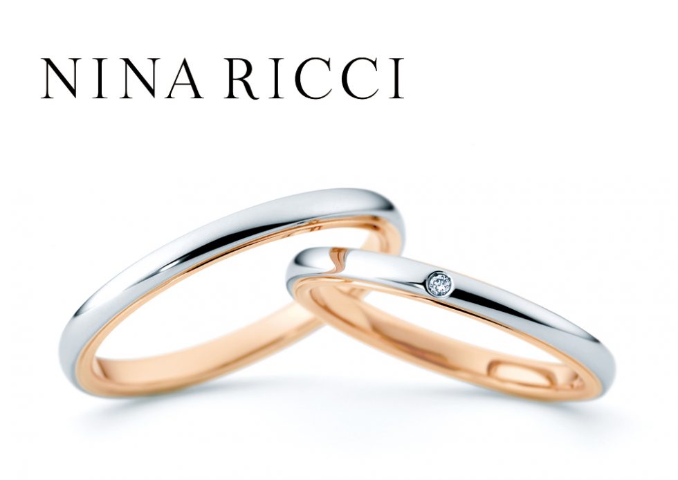 ニナリッチ NINA RICCI リング・指輪 14.5号 K18ピンクゴールド ローズクォーツ ガーネット