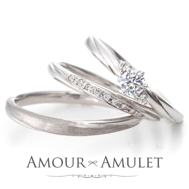 Amour Amulet シェリー エンゲージリング アムールアミュレット Amour Amulet 結婚指輪 婚約指輪のjkplanet 公式サイト