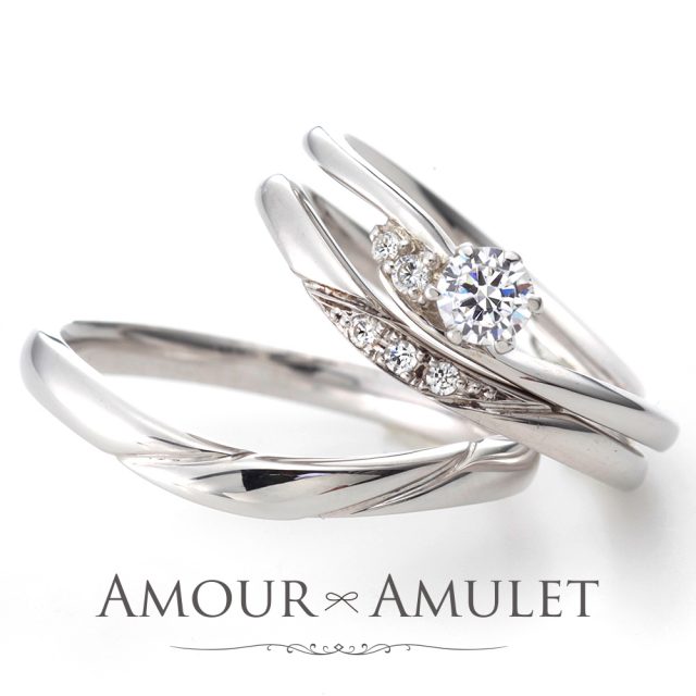 Amour Amulet ボヌール エンゲージリング アムールアミュレット Amour Amulet 結婚指輪 婚約指輪のjkplanet 公式サイト