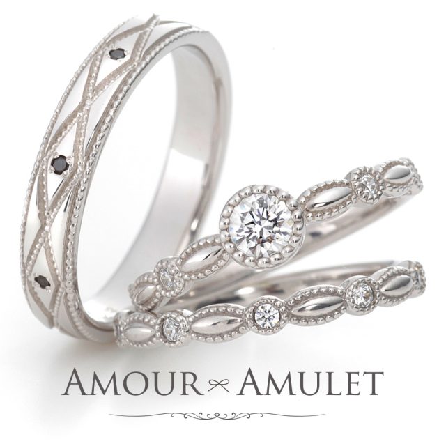 Amour Amulet ボンヌ カリテ マリッジリング アムールアミュレット Amour Amulet 結婚指輪 婚約指輪のjkplanet 公式サイト