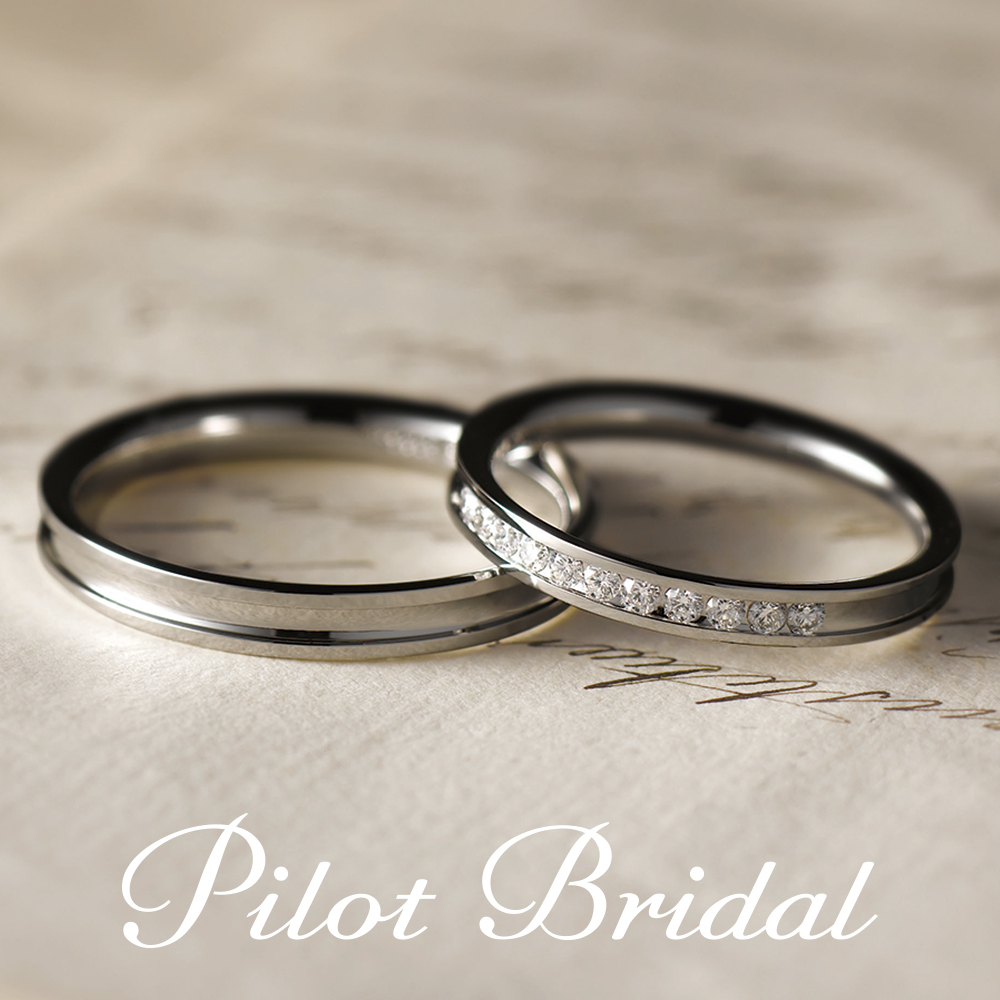 Pilot Bridal – Dear ディア 〜親愛〜 | パイロット ブライダル(Pilot Bridal)【鍛造製法】 |  結婚指輪・婚約指輪のJKPLANET【公式サイト】