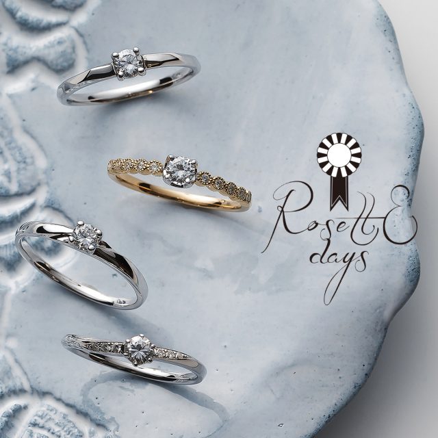 Rosette Days Seiji セージ マリッジリング ロゼットデイズ Rosette Days 結婚指輪 婚約指輪のjkplanet 公式サイト
