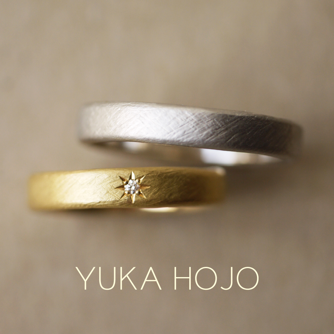 YUKA HOJO – Weave / ウィーブ 結婚指輪 | ユカホウジョウ(YUKA HOJO 