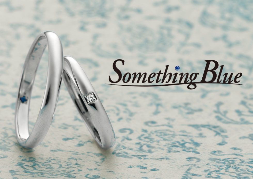 サムシングブルー(Something Blue) | 結婚指輪・婚約指輪のJKPLANET ...