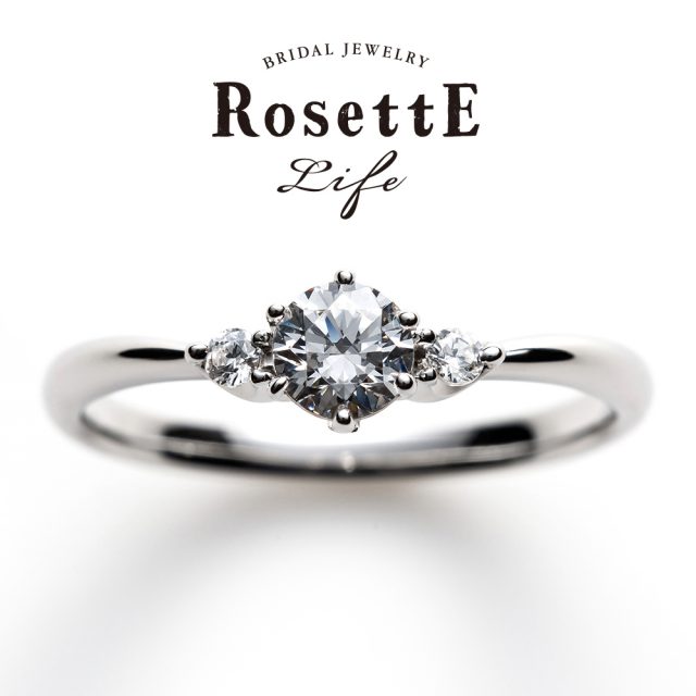 RosettE Life − Confidence /ロゼット ライフ コンフィダンス 婚約指輪