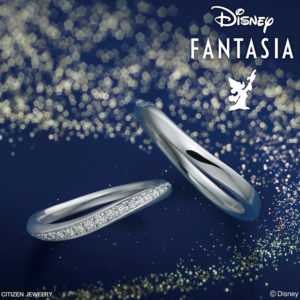 ディズニーファンタジア ブルームマーチ マリッジリング ブラッジリング Disney Fantasia ディズニー ファンタジア Disney Fantasia 結婚指輪 婚約指輪のjkplanet 公式サイト