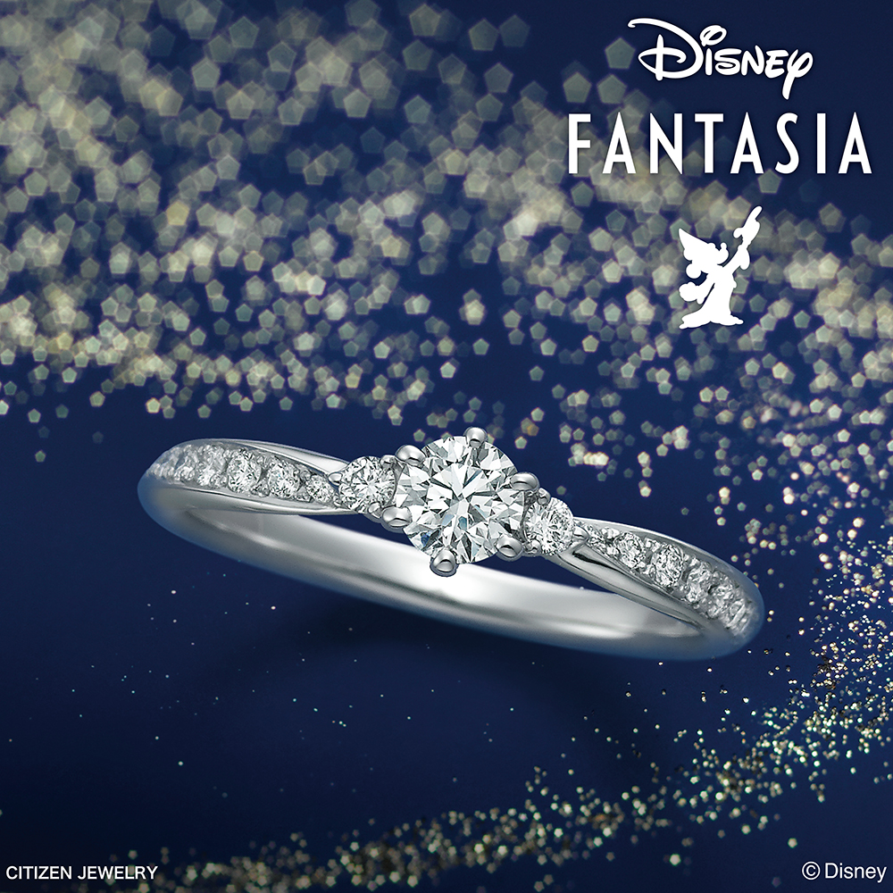 ディズニーファンタジア ダズリンスター エンゲージリング Disney Fantasia ディズニー ファンタジア Disney Fantasia 結婚指輪 婚約指輪のjkplanet 公式サイト