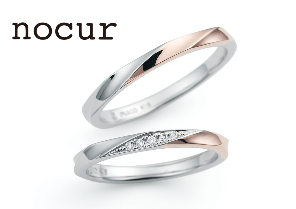 ノクル(nocur) | 結婚指輪・婚約指輪のJKPLANET【公式サイト】