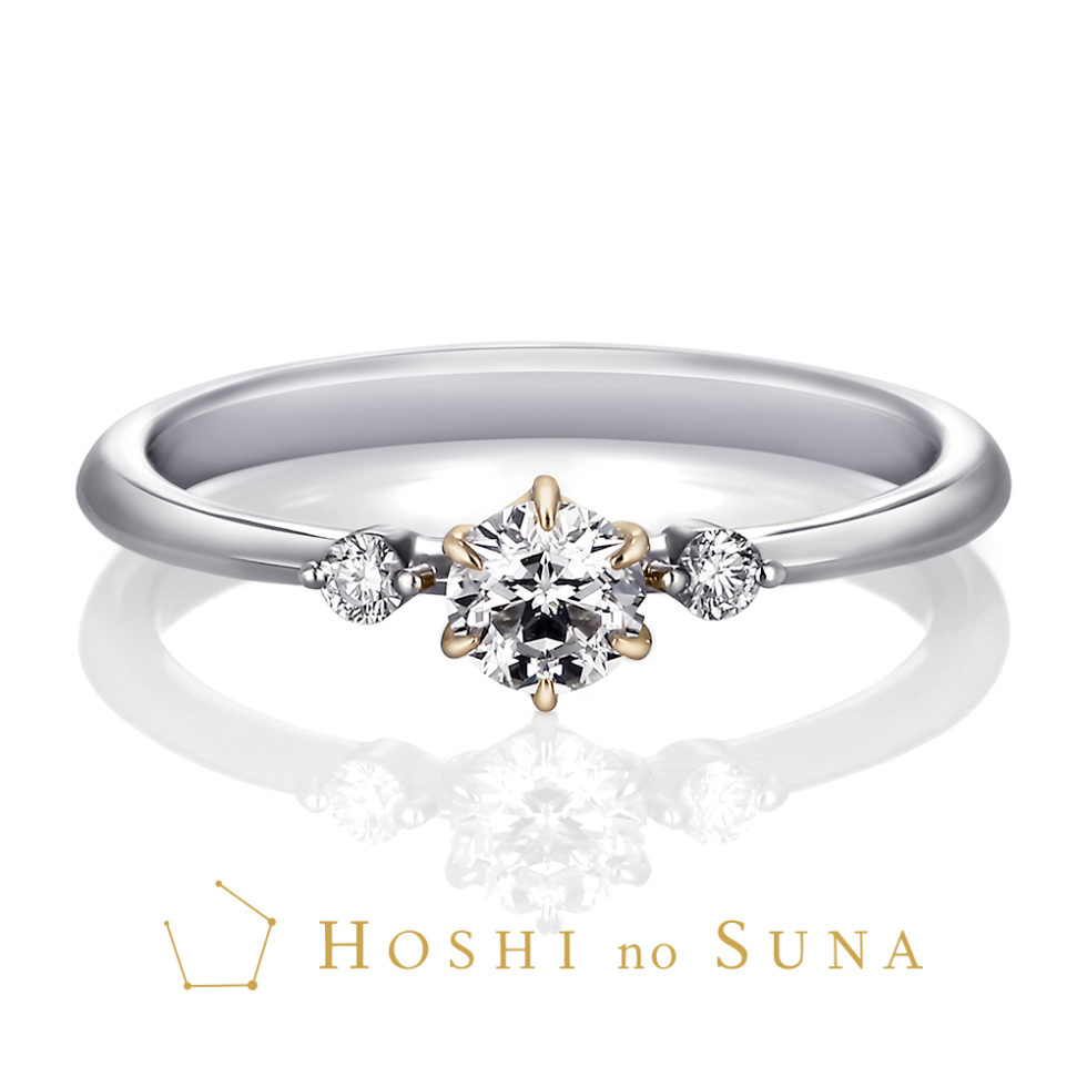星の砂 SPARK / スパーク(きらめき)結婚指輪 | 星の砂(HOSHI no SUNA ...
