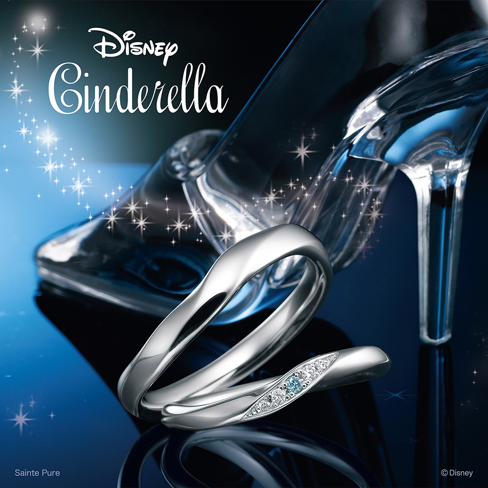 ディズニーシンデレラ ブリリアント マジック 結婚指輪 21年期間数量限定モデル ディズニー シンデレラ21 Disney Cinderella 結婚指輪 婚約指輪のjkplanet 公式サイト