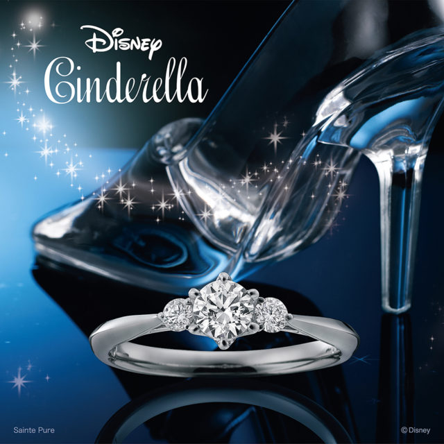ディズニーシンデレラ ユーアー マイプリンセス エンゲージリング 0 3ctダイヤ ディズニー シンデレラ21 Disney Cinderella 結婚指輪 婚約指輪のjkplanet 公式サイト
