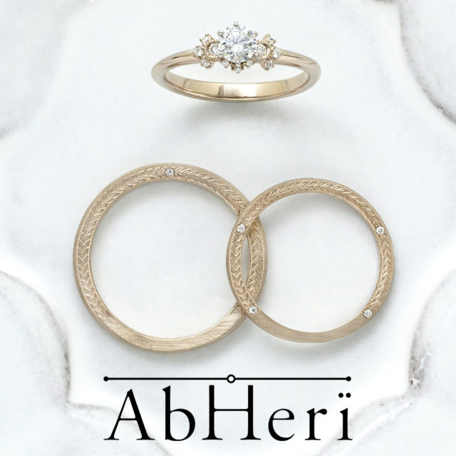 Abheri アベリ マリッジリング ミノリ アベリ Abheri 結婚指輪 婚約指輪のjkplanet 公式サイト