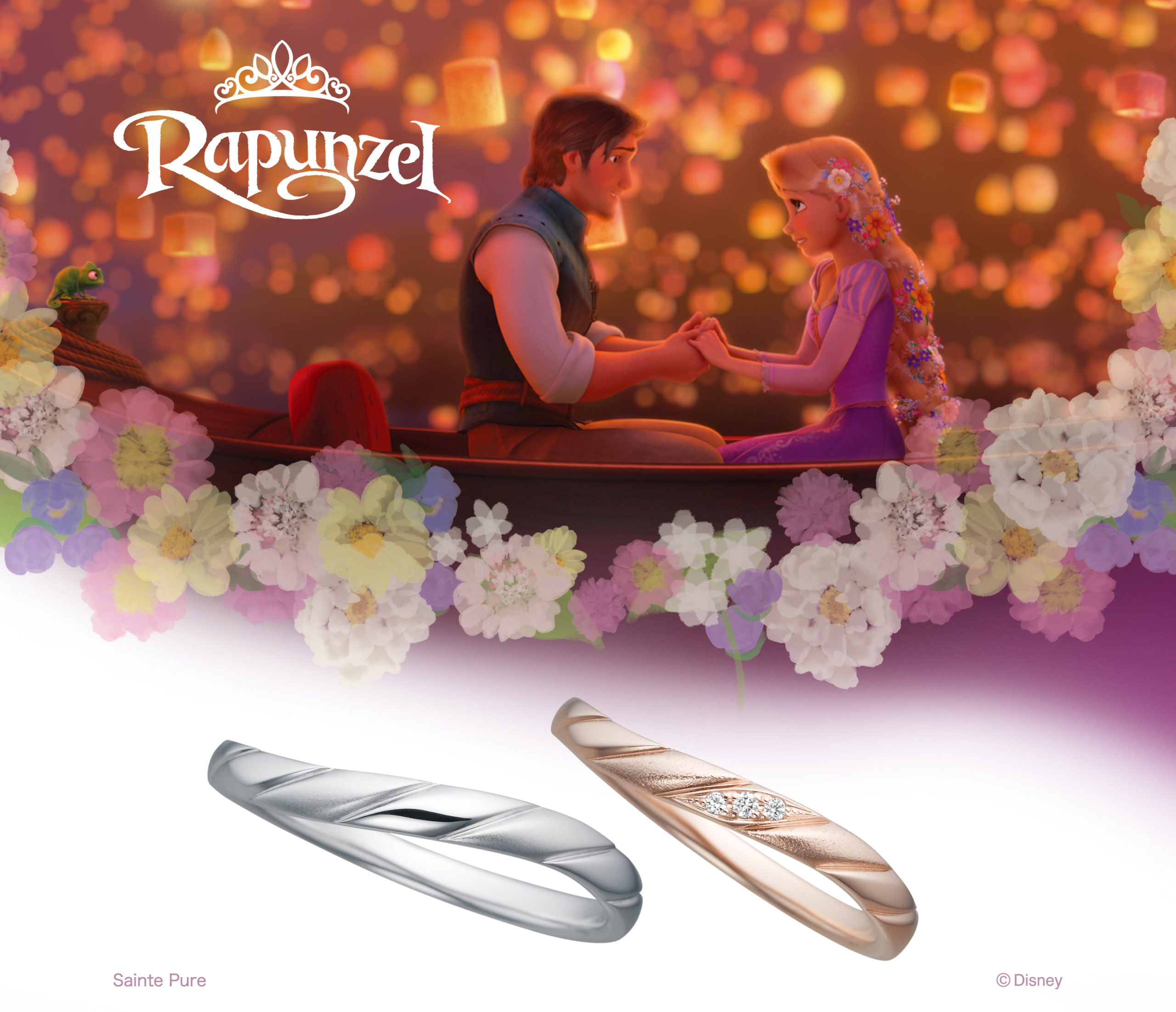 ディズニープリンセス ラプンツェル のマリッジングがjkplanetで発売開始 結婚指輪のセレクトショップjkプラネット