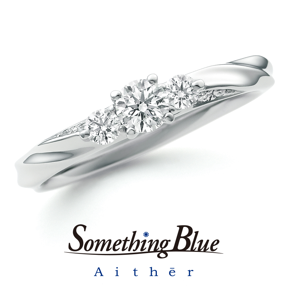 Something Blue Aither – Feather / フェザー 婚約指輪 SHE008 