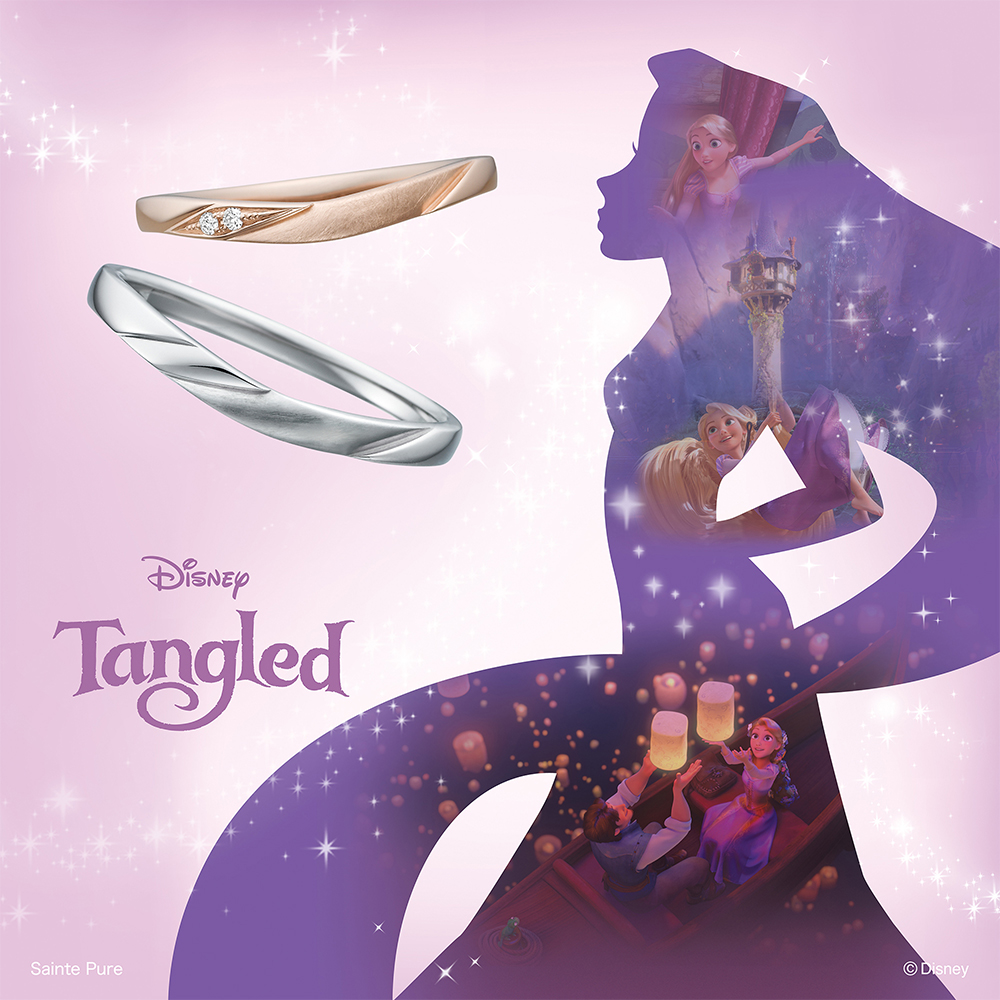 Disney Tangled ディズニー ラプンツェル Shining World 輝く世界 結婚指輪 ディズニー ラプンツェル Disney Tangled Rapunzel 結婚指輪 婚約指輪のjkplanet 公式サイト