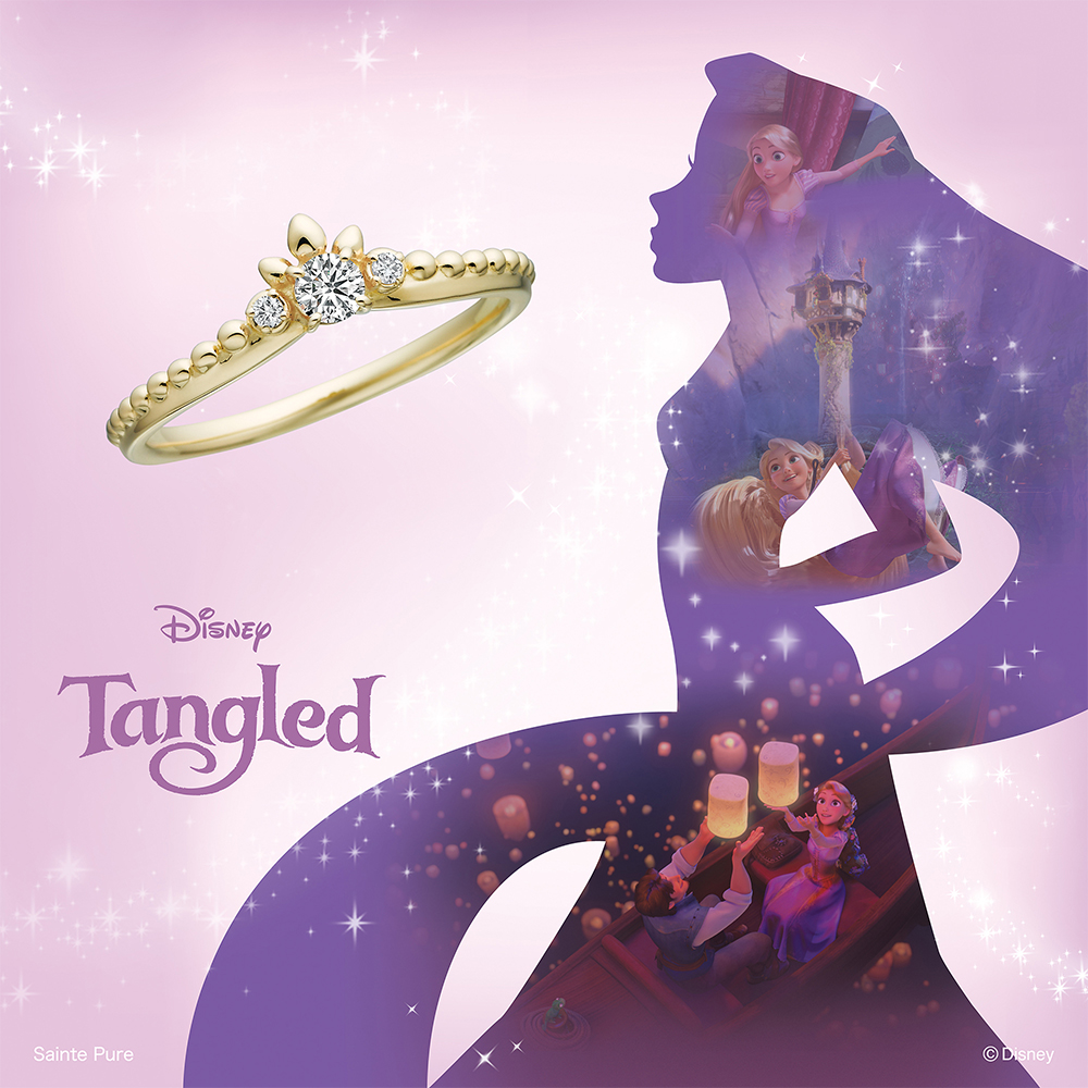 Disney Tangled ディズニー ラプンツェル Tiara Of Promise 約束のティアラ 婚約指輪 21 22期間数量限定モデル ディズニー Tangled ラプンツェル Disney Tangled Rapunzel 結婚指輪 婚約指輪のjkplanet 公式サイト