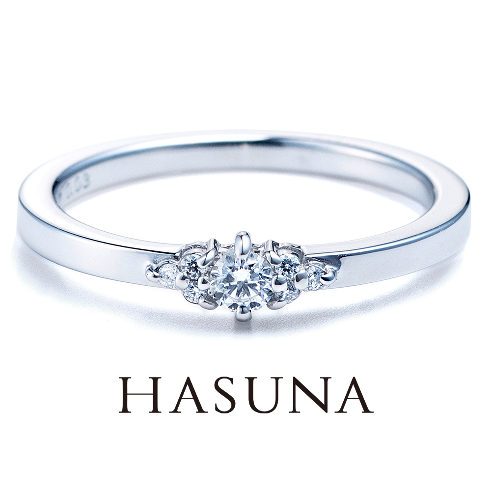 HASUNA 婚約指輪 ER15 | ハスナ(HASUNA)【エシカルジュエリー】 | 結婚指輪・婚約指輪のJKPLANET【公式サイト】