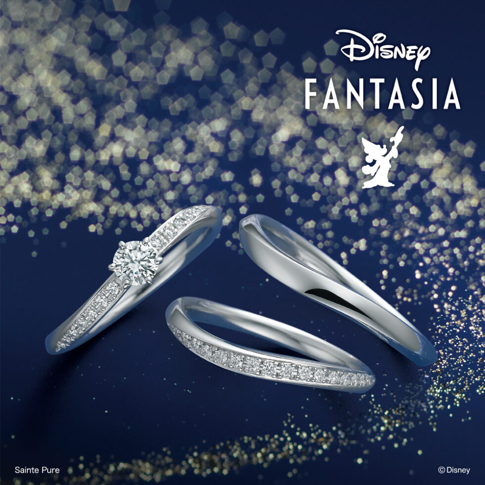 ディズニーファンタジア ファンタジーマジック 結婚指輪【Disney ...
