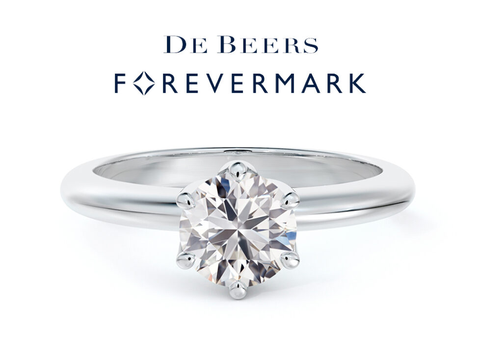 デビアス指輪ダイヤモンド - リング