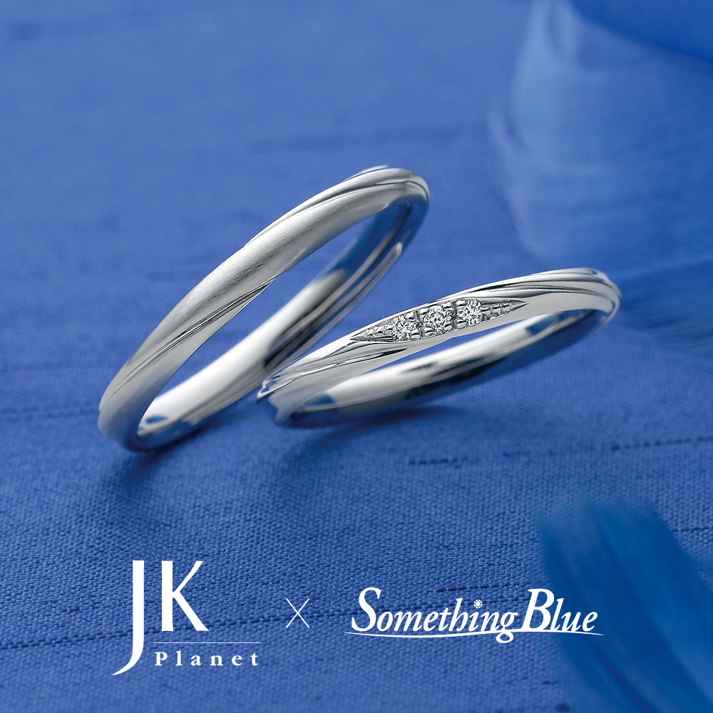 JKPLANET × Something Blue – luminous / ルミナス 結婚指輪 