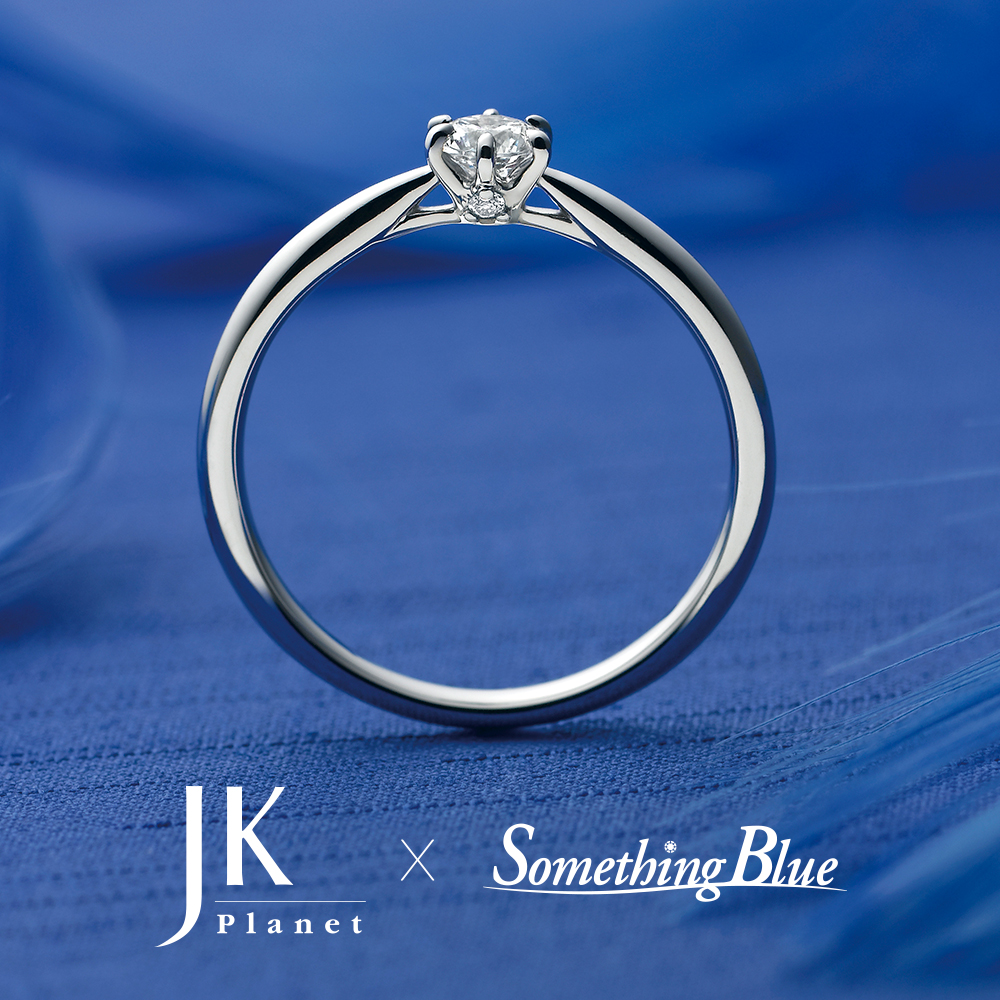 JKPLANET × Something Blue – Iris / イリス 婚約指輪 JSE9004 | JKPLANET × Something  Blueコラボレーションモデル(ジェイケイプラネット×サムシングブルー) | サムシングブルー(Something Blue) |  結婚指輪・婚約指輪のJKPLANET【公式サイト】