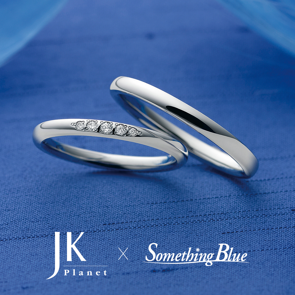 JKPLANET × Something Blue – Gleam / グリーム 結婚指輪 JSL9002