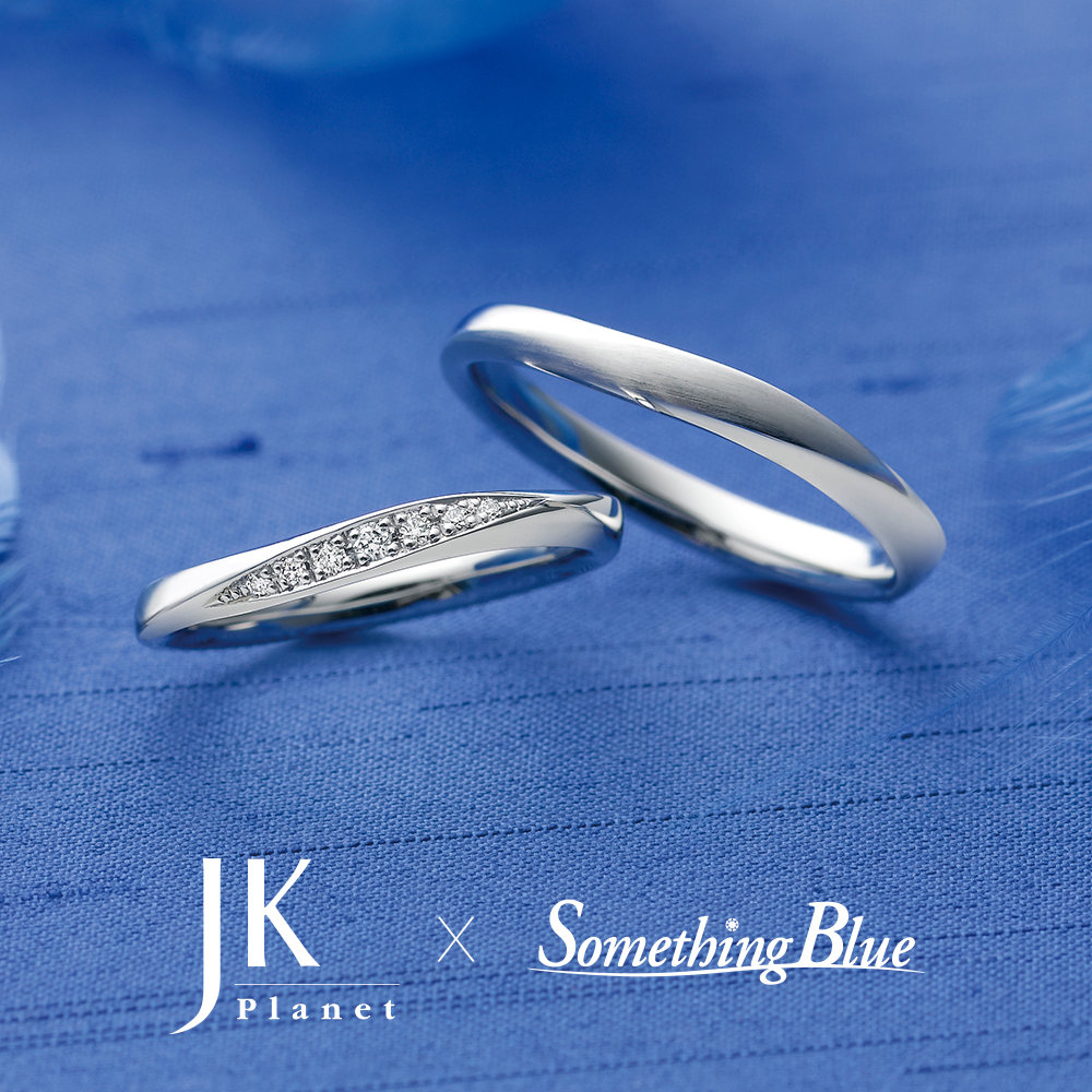 JKPLANET × Something Blue -Air / エア 結婚指輪 JSL9011,JSM9012