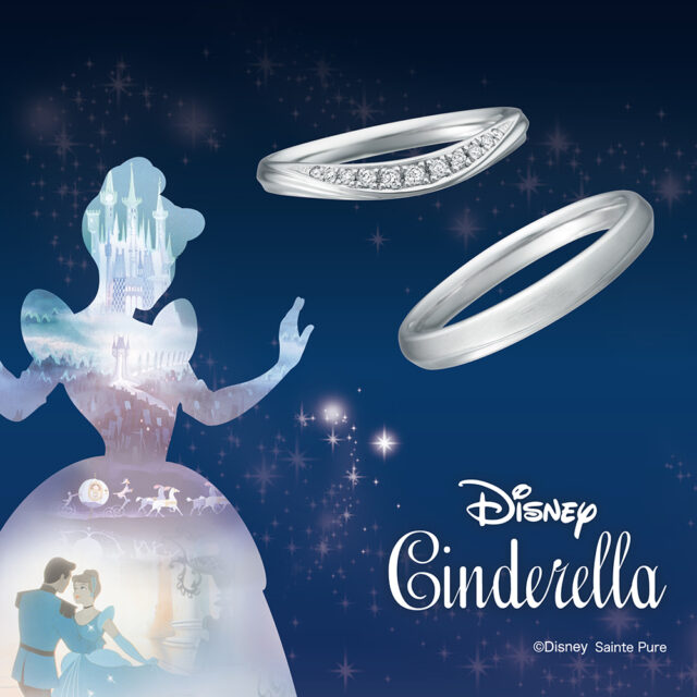 2023年最新】人気の「ディズニー」公式結婚指輪&婚約指輪を一挙公開