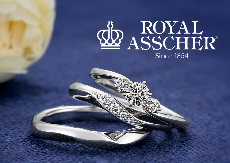 ロイヤルアッシャーダイヤモンド(ROYAL ASSCHER) | 結婚指輪・婚約指輪 ...
