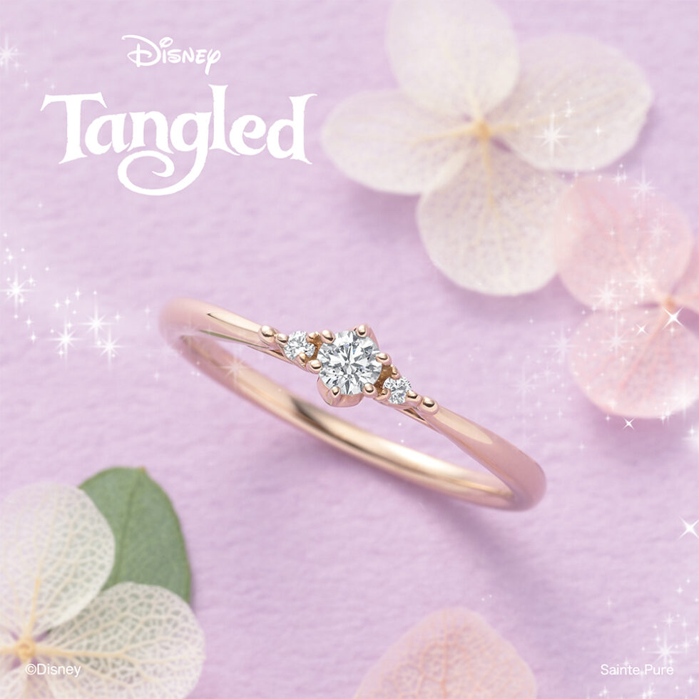 婚約指輪　Disney Tangled ディズニー｢ラプンツェル｣ 【One Wish〜ひとつの願い〜】