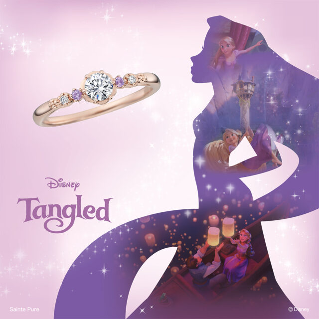 婚約指輪　Disney Tangled ディズニー｢ラプンツェル｣ 【Flowers of Love フラワー オブ ラブ 〜恋する花〜】 (2024〜2025期間数量限定モデル)