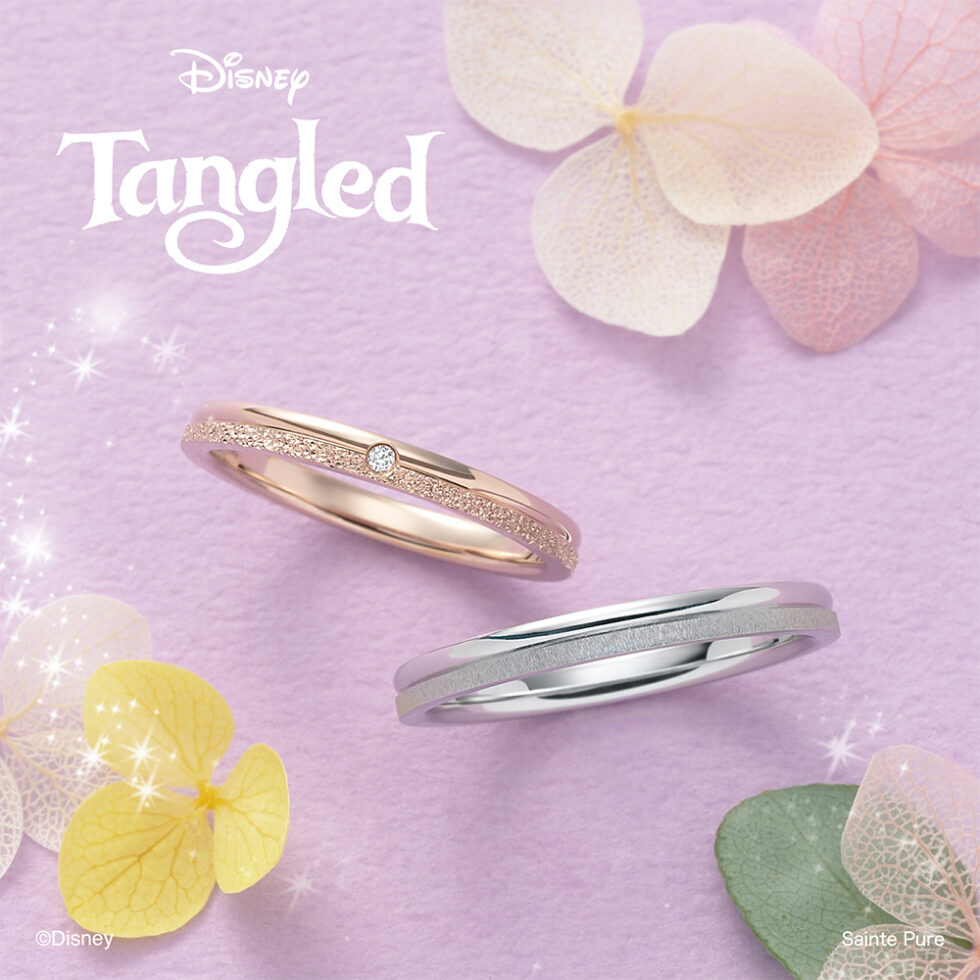 結婚指輪　Disney Tangled ディズニー｢ラプンツェル｣ 【One Wish〜ひとつの願い〜】