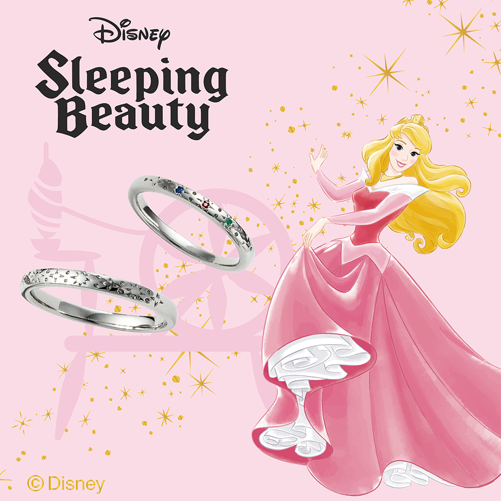 ディズニープリンセス – オーロラ姫 結婚指輪【眠れる森の美女 