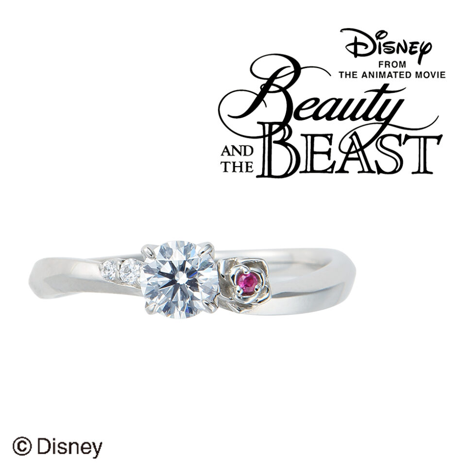 ディズニープリンセス – ベル 婚約指輪の白背景