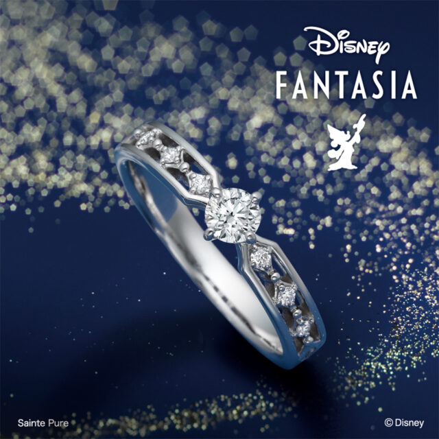 ディズニーファンタジア ワンダーグロー 婚約指輪【Disney FANTASIA】