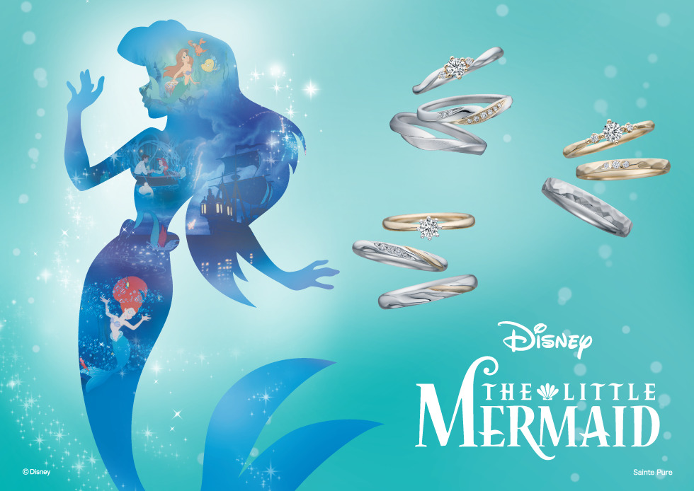 ディズニー リトル・マーメイド(Disney THE LITTLE MERMAID)【アリエル】